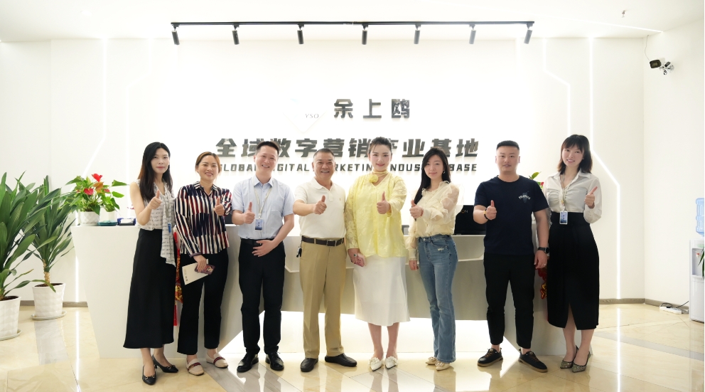 創(chuàng)新融合，共繪藍(lán)圖—重慶聚英技工學(xué)校參觀走訪 余上鷗培訓(xùn)學(xué)苑