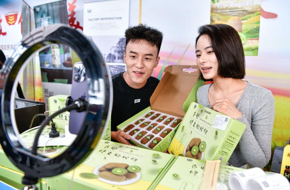 直播電商成為農村電商新亮點