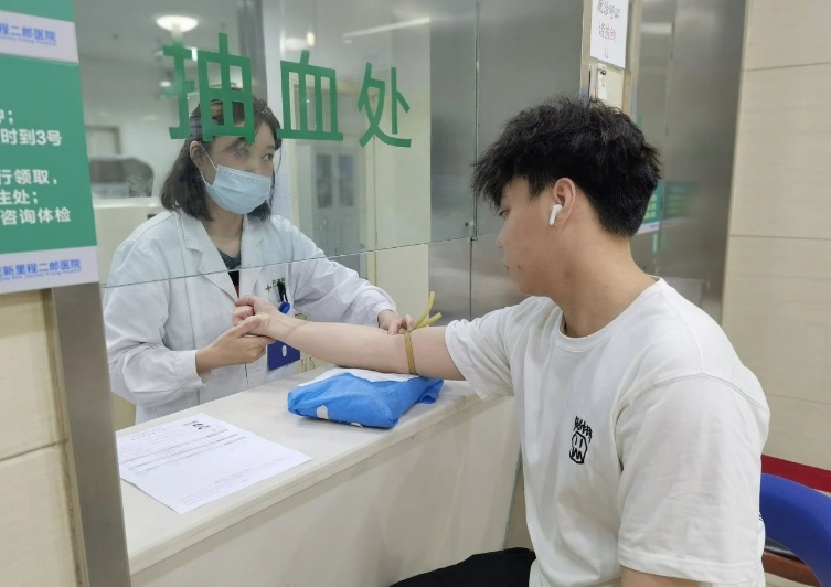 情系職工健康 體檢溫暖人心 | 余上鷗開展2024年度職工體檢