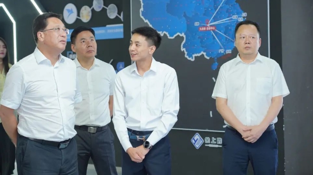 訪民情 促發(fā)展 | 民建中央副主席沈金強(qiáng)赴余上鷗集團(tuán)調(diào)研指導(dǎo)