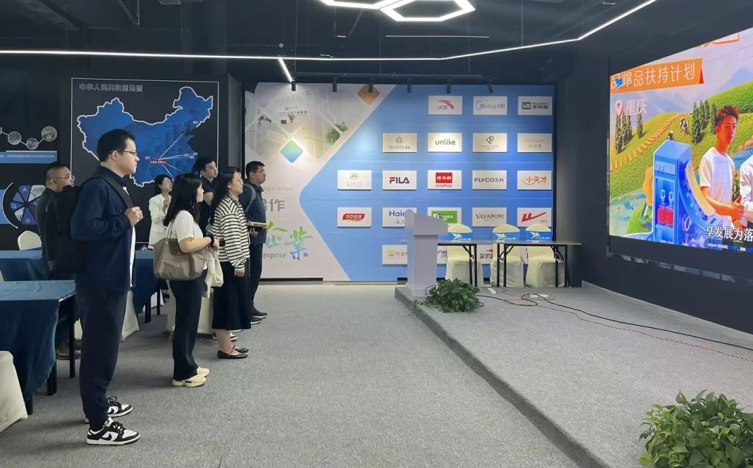 互學(xué)互鑒聚合力 聯(lián)動(dòng)賦能促發(fā)展 | 中金公司走訪調(diào)研余上鷗