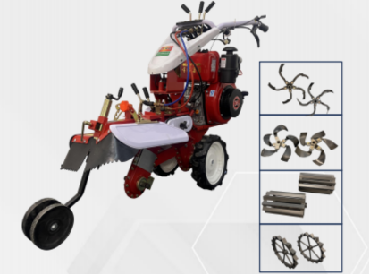 Garden Management Machine (Model 177)