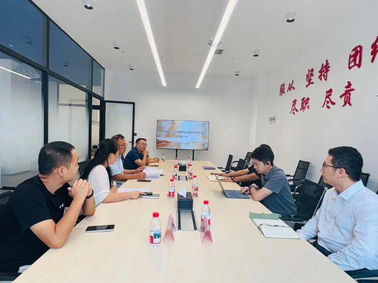 強(qiáng)強(qiáng)聚力 蓄勢共贏 | 重慶江北新城發(fā)展建設(shè)有限公司到余上鷗參觀交流