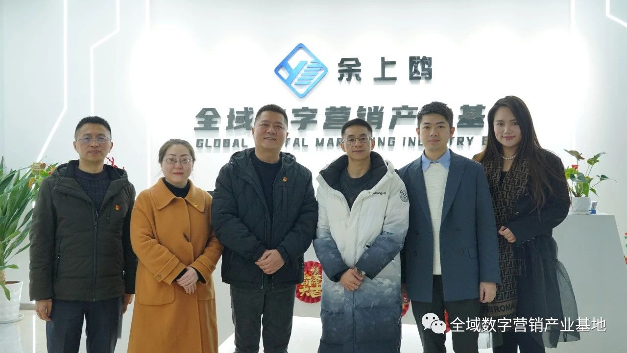 微信圖片_20240105185710.jpg
