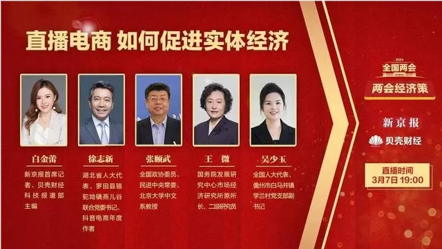 微信截圖_20240312114320.jpg