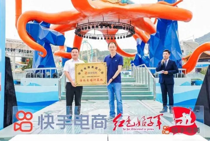 微信截圖_20240313132922.png