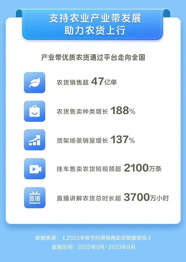 微信圖片_20240321134224.png