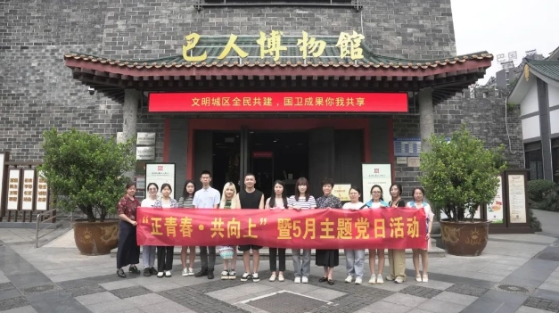 微信截圖_20240517111049.png
