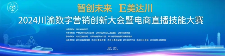 微信截圖_20240520180559.png