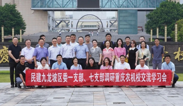 微信截圖_20240606094624.png