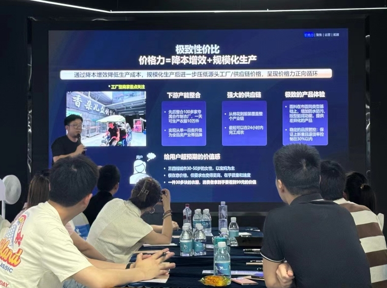 微信截圖_20240722160926.png