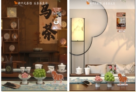 微信截圖_20240730101531.png