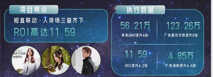 微信截圖_20240730142827.png