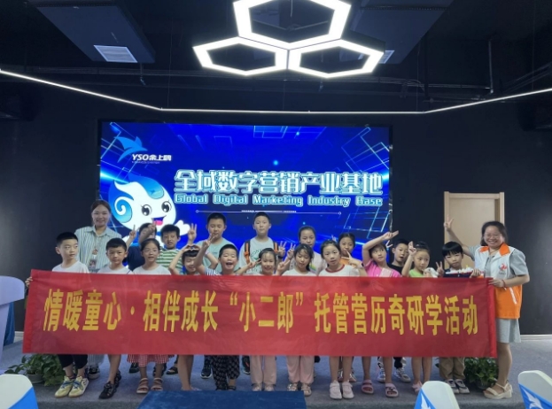 微信截圖_20240801104414.png