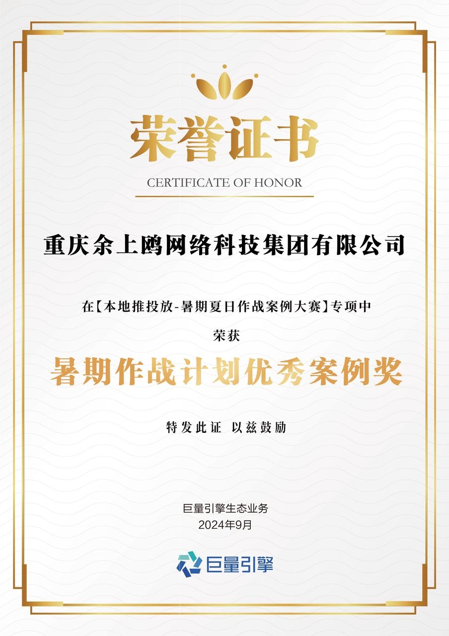 微信圖片_20241021150727.jpg