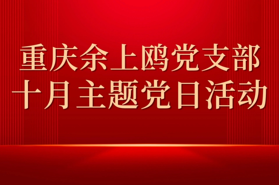 微信截圖_20241024173035.png